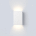 FLUX ARC DIRECT/INDIRECT LINEAR LED LUMINAIRE - Image 6