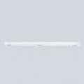 RADIANT MASTER PRO, LINEAR STRIP LIGHT, SMART SENSOR READY - Image 2
